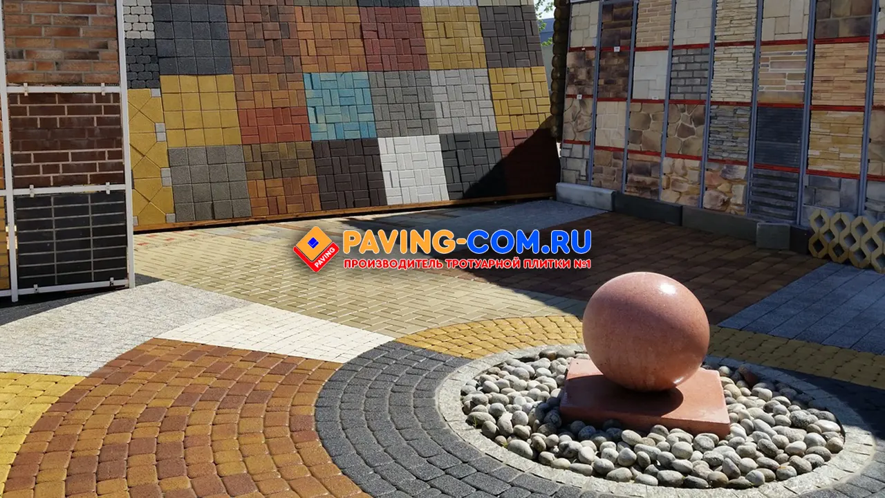 PAVING-COM.RU в Котельниках